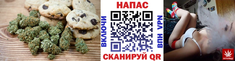 закладка  Ишимбай  Еда ТГК марихуана 
