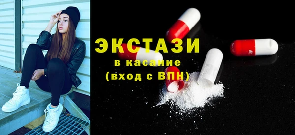 шишки Зерноград