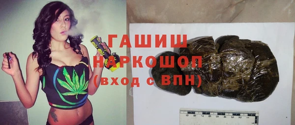 скорость mdpv Зеленокумск