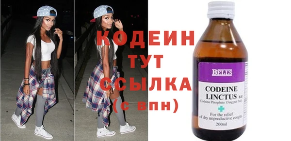 мяу мяу мука Зеленодольск