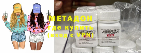 скорость mdpv Зеленокумск