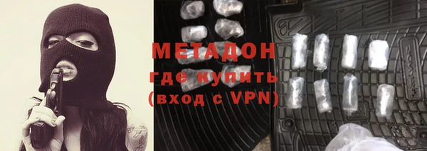 шишки Зерноград