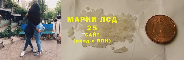 таблы Ветлуга