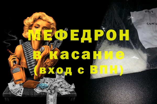 шишки Зерноград