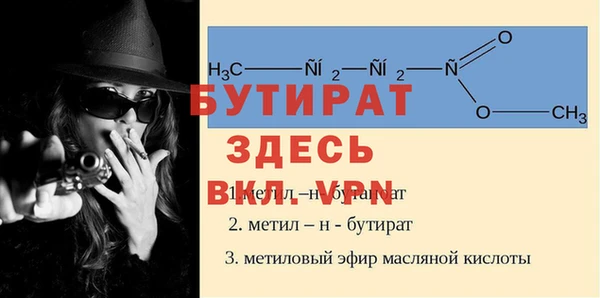 шишки Зерноград
