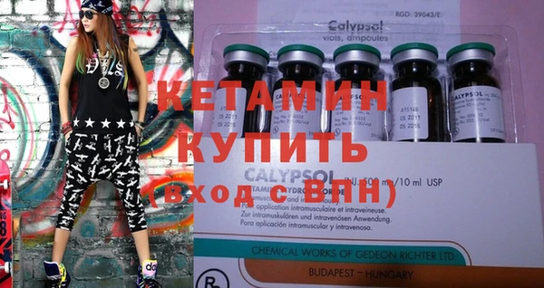 шишки Зерноград