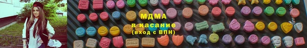 шишки Зерноград