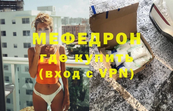 шишки Зерноград
