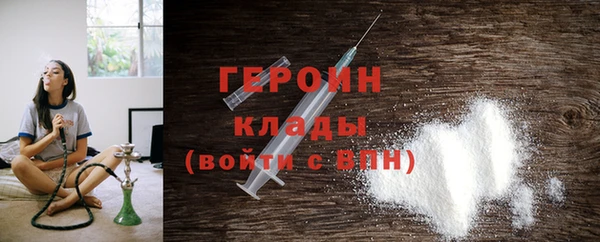 мяу мяу мука Зеленодольск