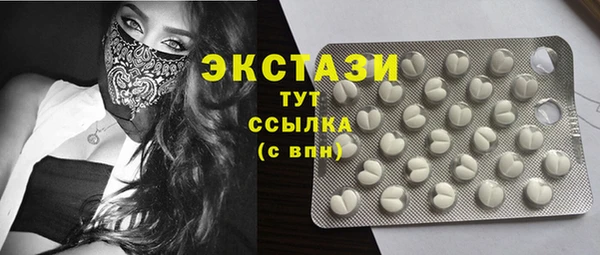 таблы Весьегонск