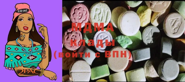 шишки Зерноград