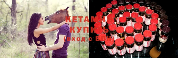 скорость mdpv Зеленокумск