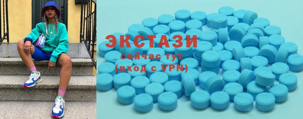 мяу мяу мука Зеленодольск