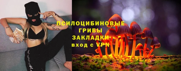 скорость mdpv Зеленокумск