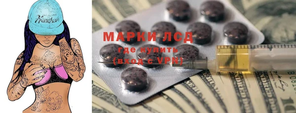 мяу мяу мука Зеленодольск
