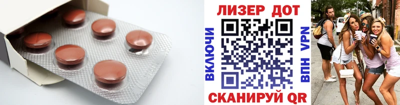 дарк нет формула  купить наркотики сайты  MEGA рабочий сайт  Ишимбай  Лсд 25 экстази ecstasy 