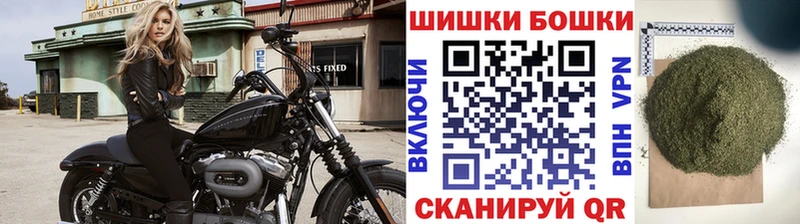 hydra ссылка Ишимбай Марихуана планчик